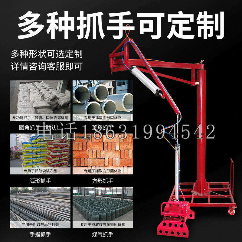 峨边彝族自治县schunk气缸|德国schunk机械抓手1315983|DPG-PLUS 80-1-AS代理商
