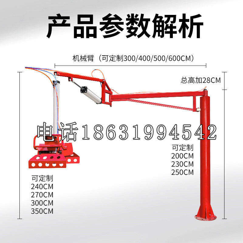 峨边彝族自治县schunk雄克机械抓手PGN-plus系列0372092|PGN-plus 64-1-AS-KVZ